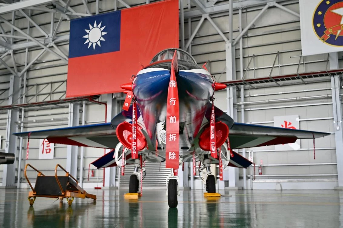 The new AT-5 Brave Eagle, made by state-owned Aerospace Industrial Development Corp. with a budget of $2.3 billion, had its first test flight in 2020. (AFP)