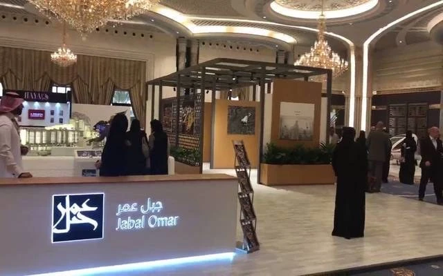 Saudi developer Jabal Omar plans $1.4bn capital hike through debt conversion