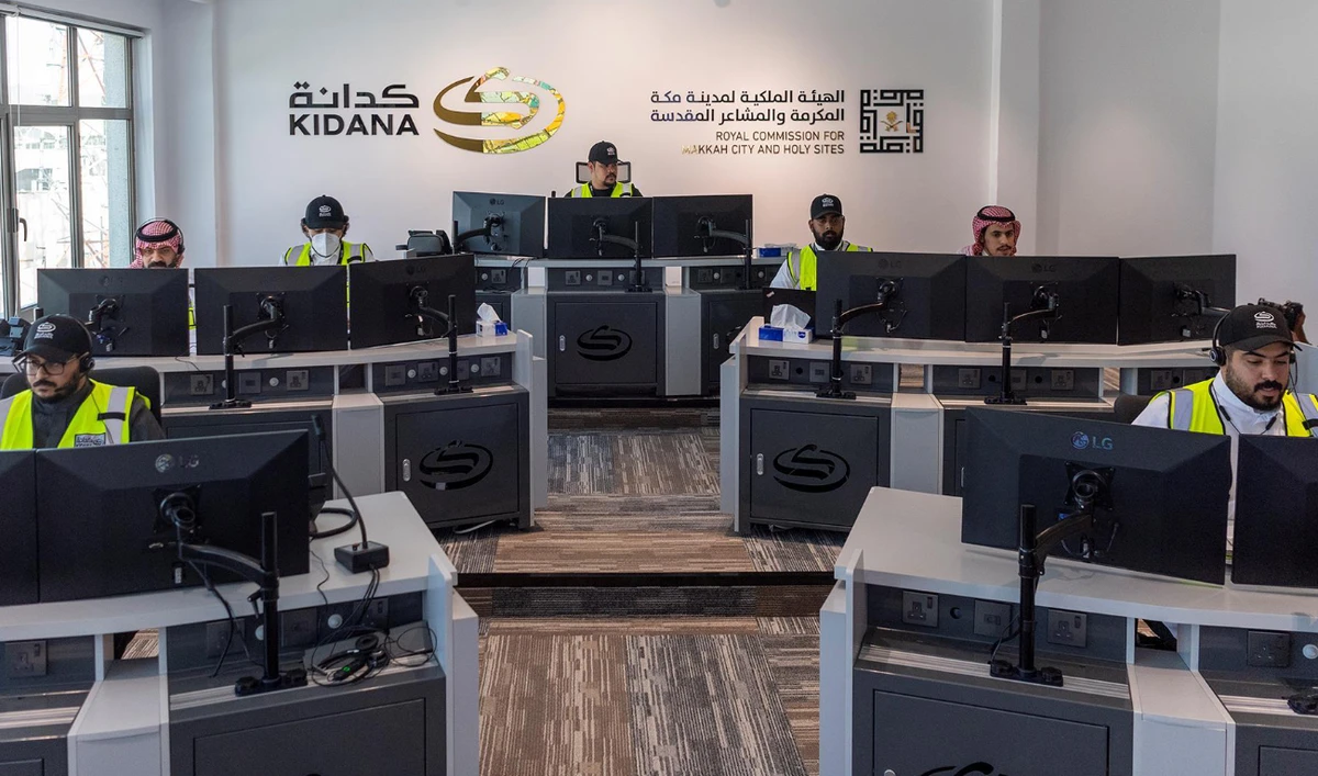 Kidana launched the Tsleem Comprehensive Services Center to assist pilgrims, facilitate smooth operations in Mina and Arafat, and provide the necessary services for Hajj stakeholders. (SPA)