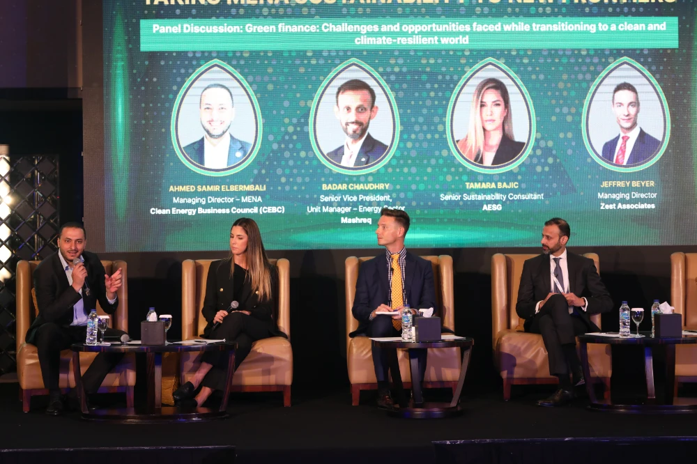 Managing Director of Zest Associates Jeffrey Beyer presented the report’s findings at the Arab Green Summit in Dubai on June 21-22. (Supplied/Zest Associates)