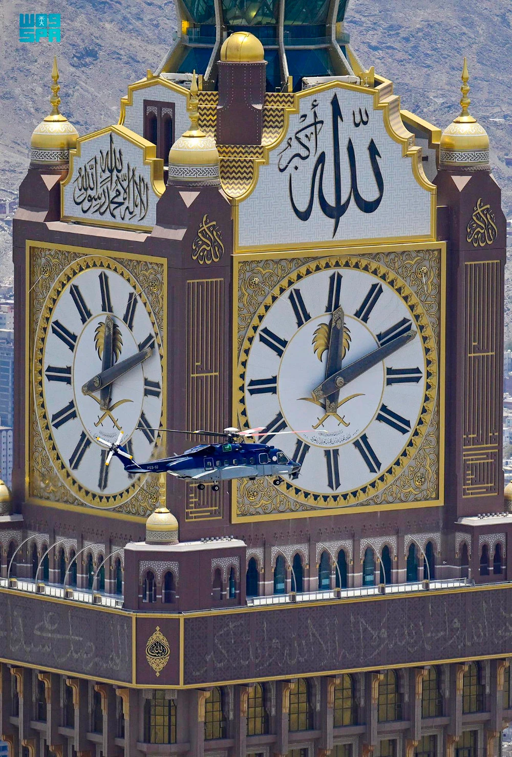 Saudi security forces use latest technology to monitor Hajj