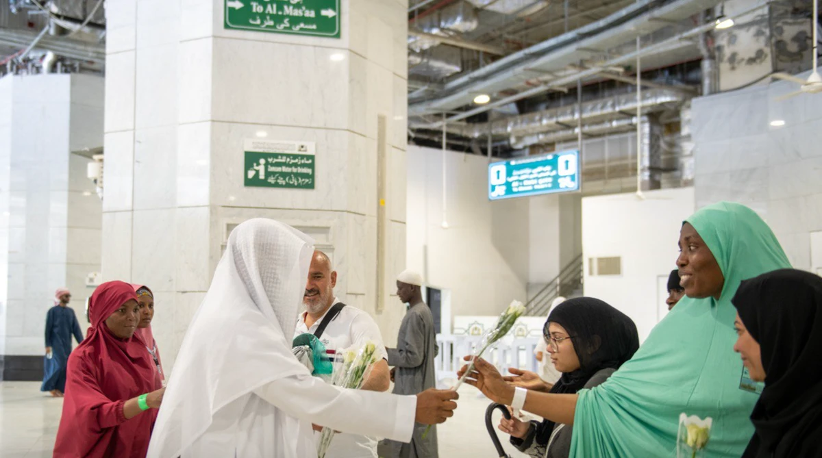Hajj pilgrims are bid farewell at Grand Mosque with 25,000 gifts