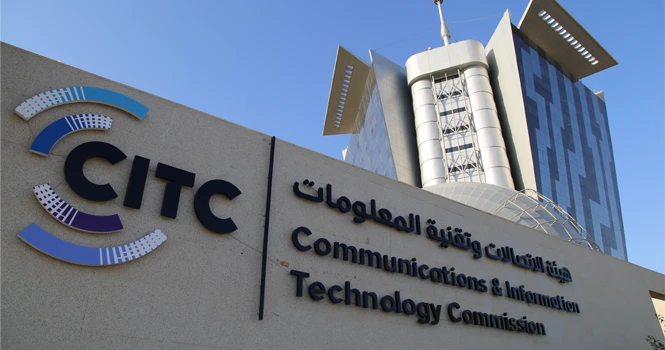 After strong digital showing, CITC governor congratulates Saudi leadership on another successful Hajj
