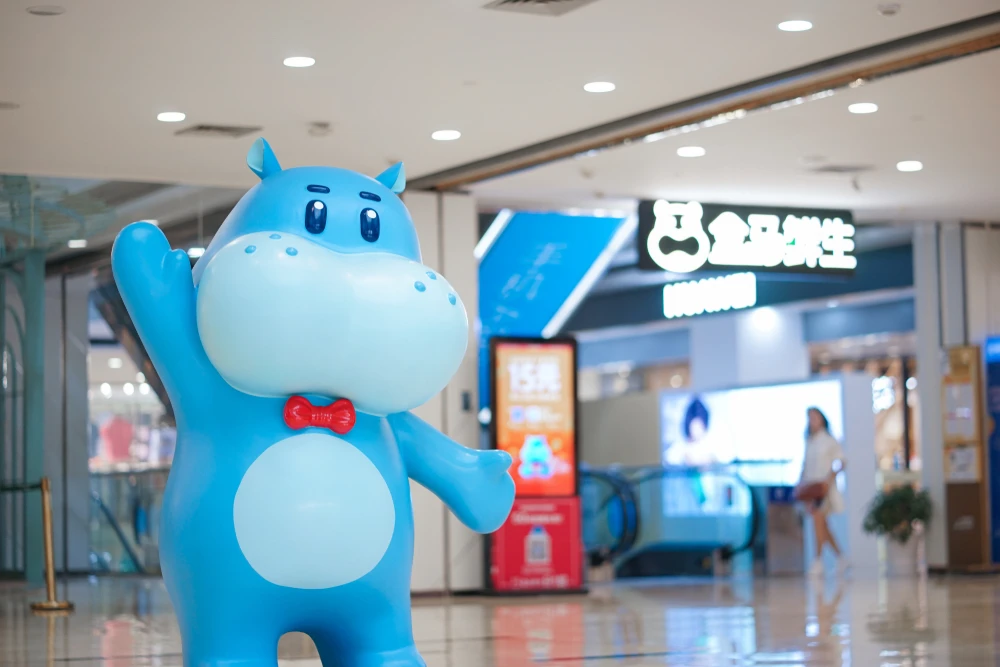 Freshippo had to cut its valuation expectations after China’s COVID-19 restrictions (Shutterstock)