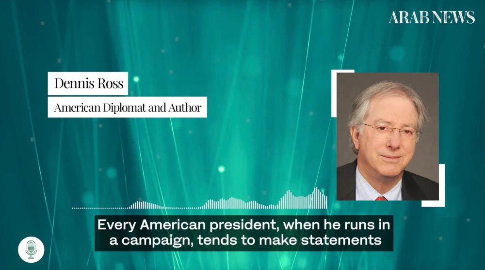 INTERVIEW: Veteran US diplomat Dennis Ross on significance of Biden’s Saudi visit and what it can achieve