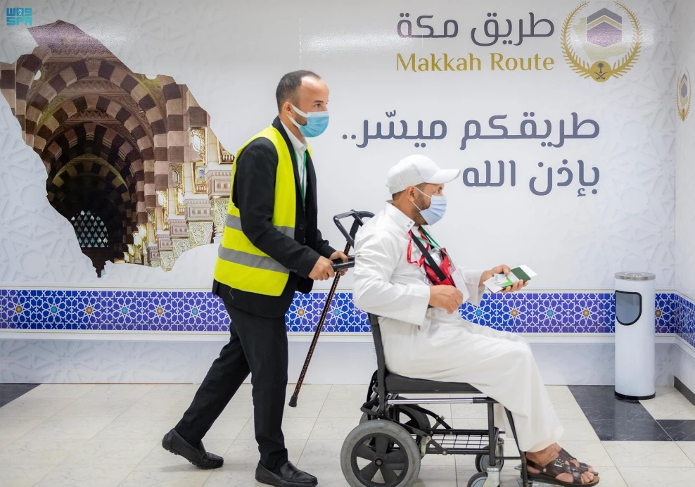 98,816 pilgrims benefited from the Makkah Route initiative this year. (File/SPA)