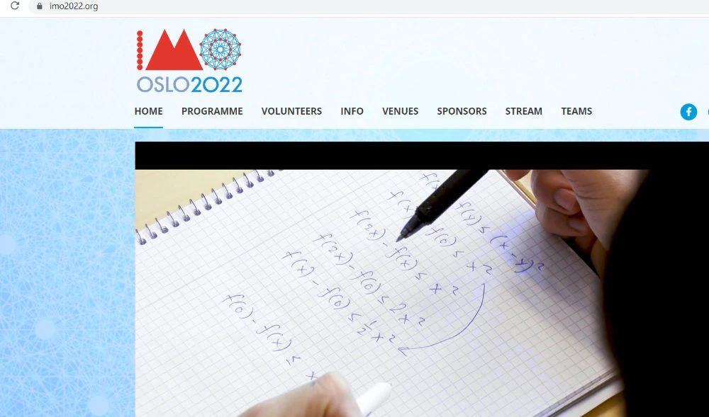 Home Page of IMO 2020.