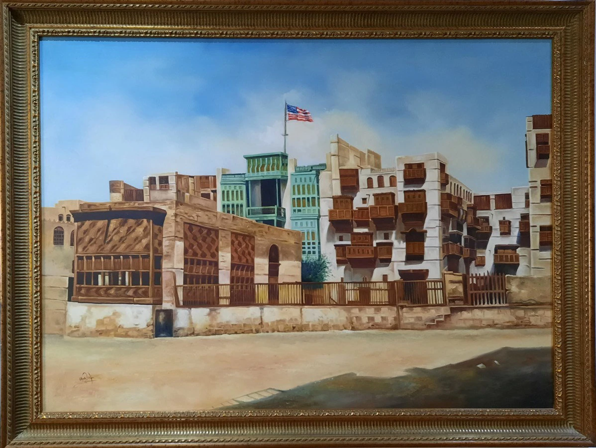 The Batterjee House in Jeddah served as home to the US Consulate from 1940 to 1952. (Supplied)