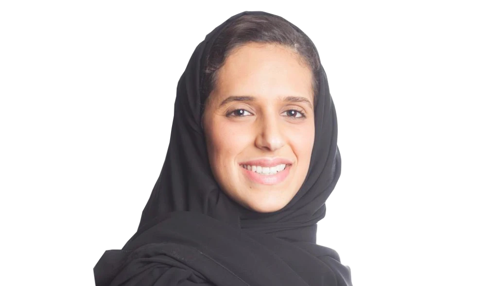 Princess Haifa bint Mohammed Al-Saud