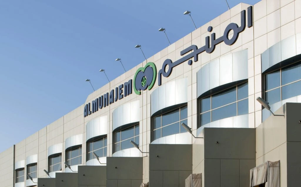 The company's net profit rose to SR219.6 million ($59 million) compared to SR67.5 million. (Supplied)
