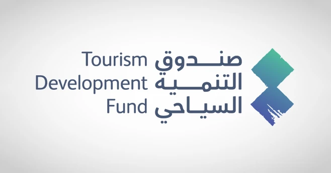 The new fund aims to advance lifestyle hotels and enhance tourist destinations (File)