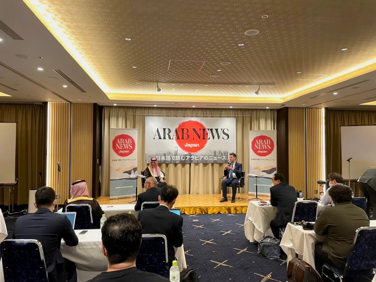 Saudi Minister of Foreign Affairs Prince Faisal bin Farhan participates in an Arab News Japan roundtable discussion on Tuesday in Tokyo. (Supplied)