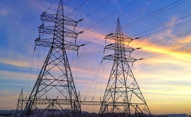(Supplied)