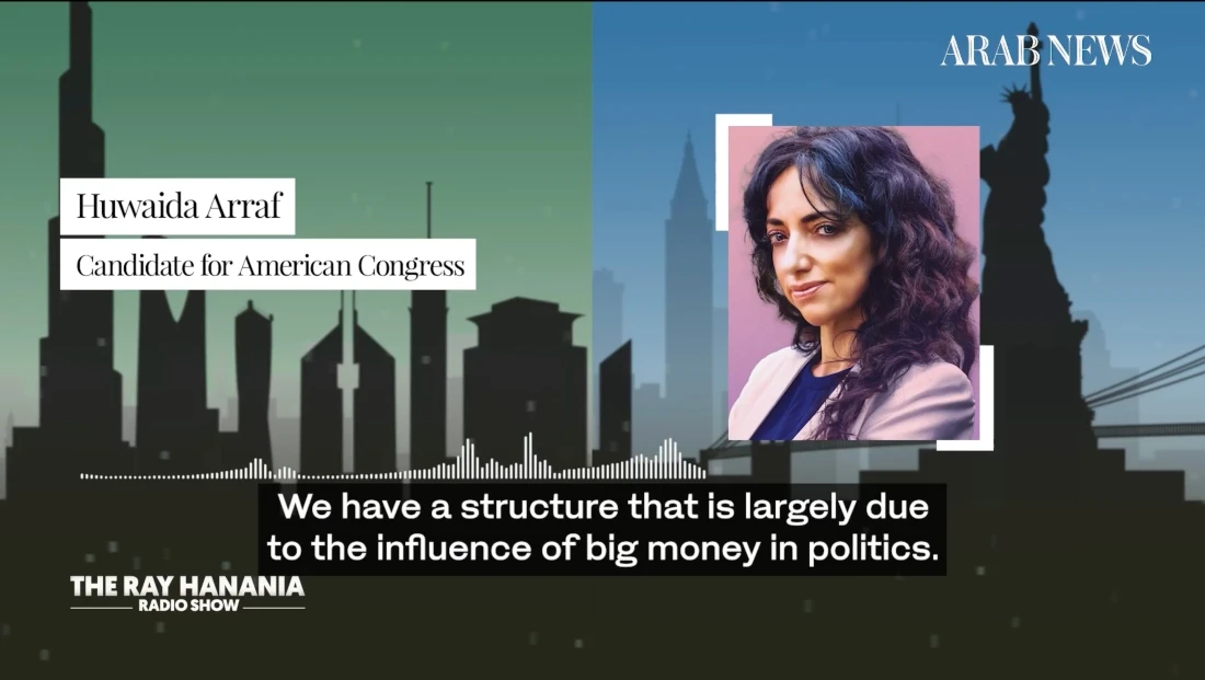 Pro-Israel groups ignore US voters’ needs, trying to ‘buy’ Michigan elections, says daughter of Palestinian immigrants