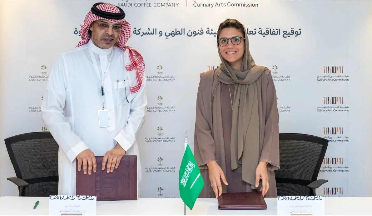 PIF-backed Saudi Coffee forms partnership to promote local coffee industry
