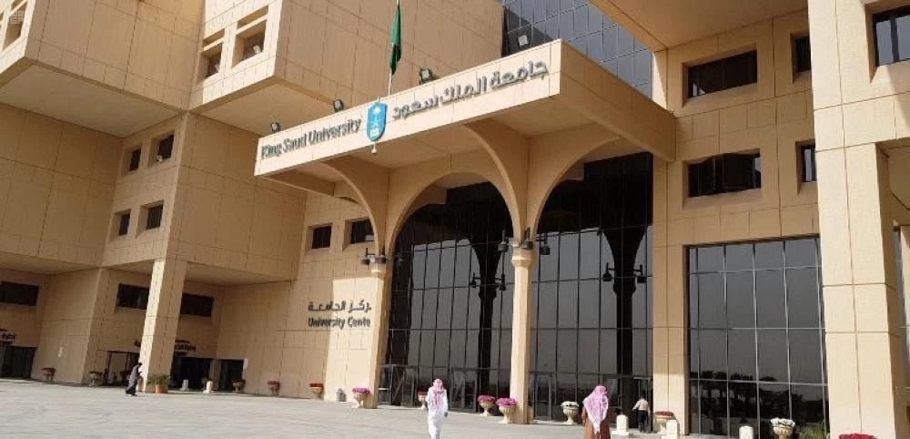 Council slashing Saudi university red tape in bold reforms
