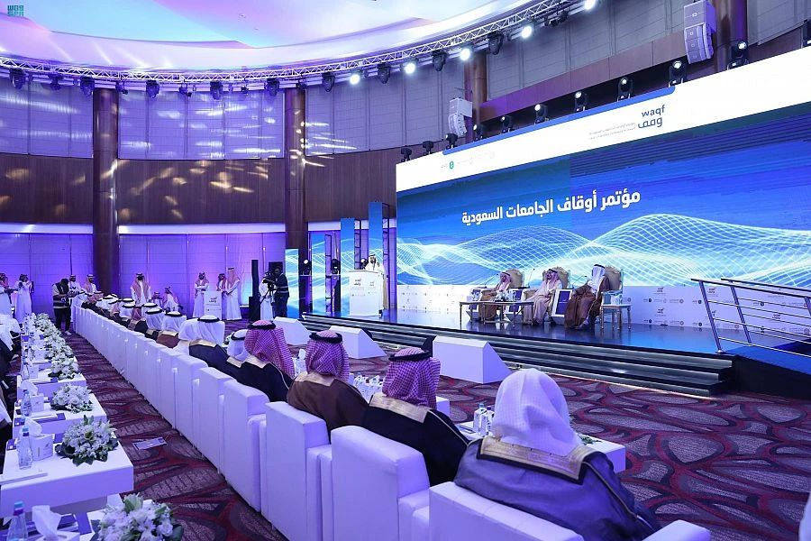 Global ranking for 15 Saudi universities