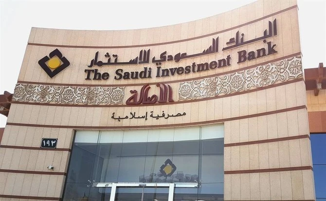 Saudi Investment Bank shares jump 2% as it declares $80m dividends for H1