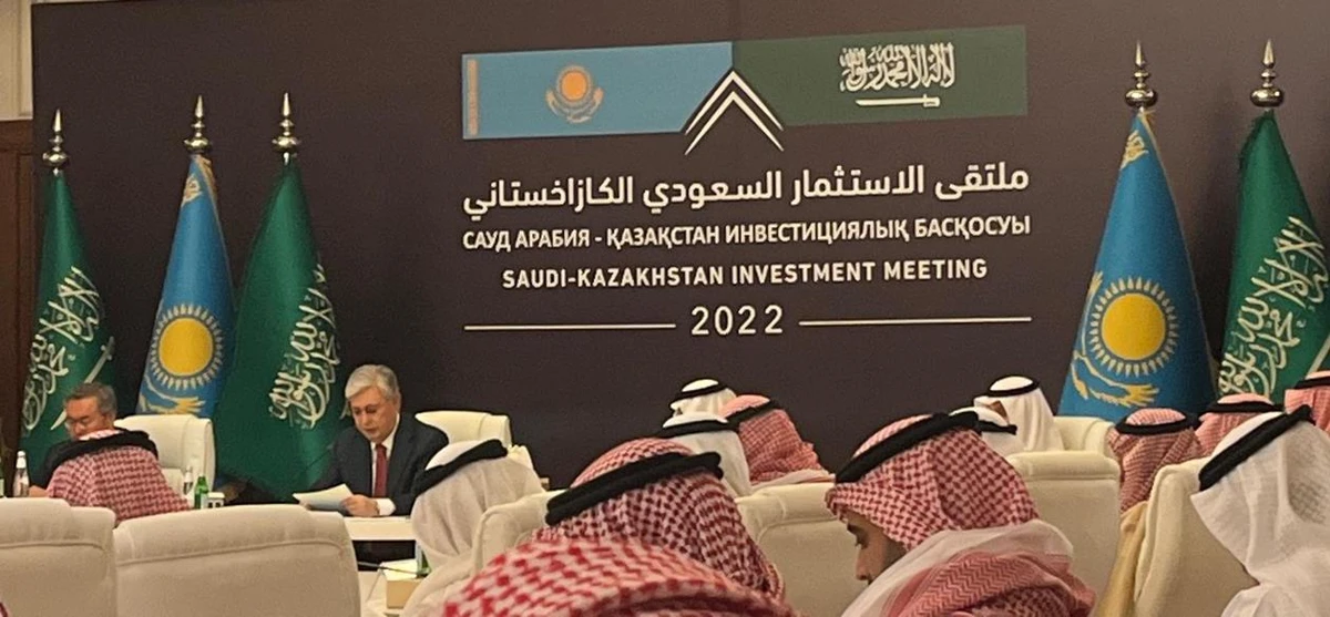 Kazakhstan president invites Saudi investors as both countries eye greater economic ties