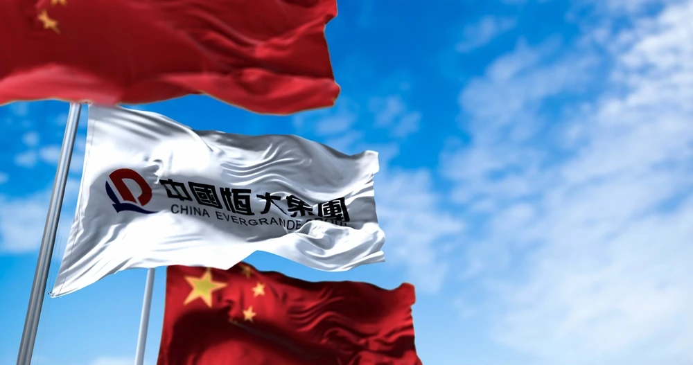 China Evergrande Group said on Friday that its CEO and finance head have resigned after a preliminary probe. (Shutterstock)