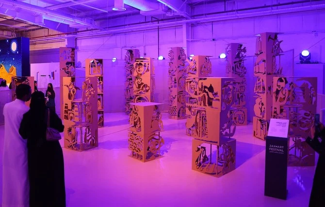 Jax Arts Festival presents seminar on ‘The Importance of Constructive Criticism in Art’