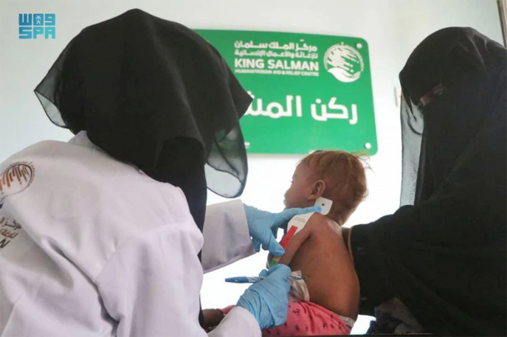 The project is part of the Kingdom’s strategy to support Yemenis. (SPA)