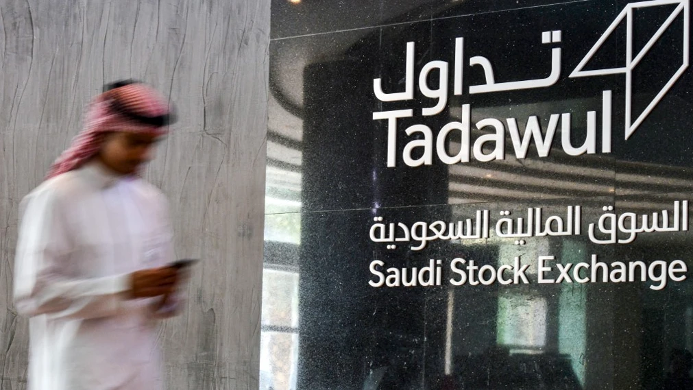 TASI edged down 0.18 percent at 11,954 (File/Getty)