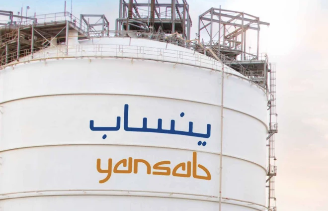 (yansab.com.sa)
