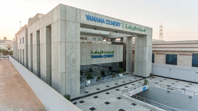 The cement maker’s half-year net profit dropped to SR120 million. (Supplied/File Pic)