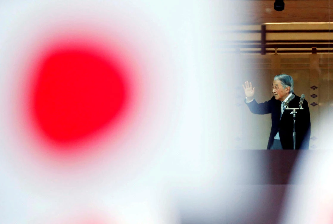 Former Japan emperor Akihito recovering after heart failure diagnosis
