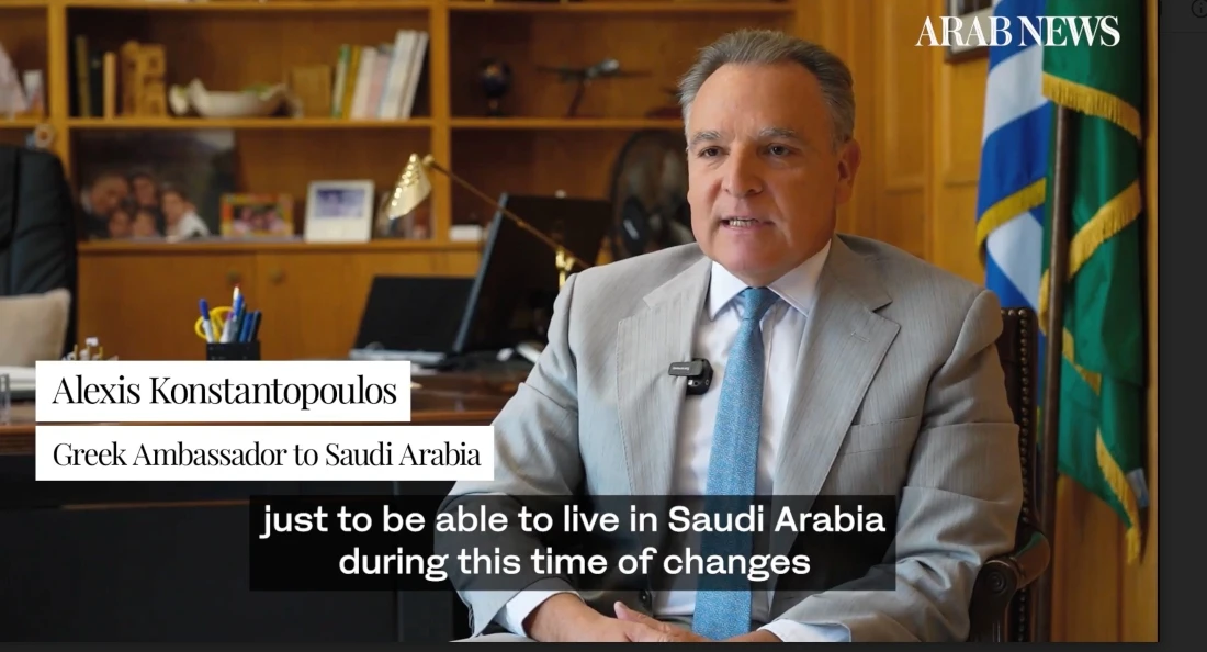 Greek ambassador highlights Saudi-Greece ties’ track record of durability