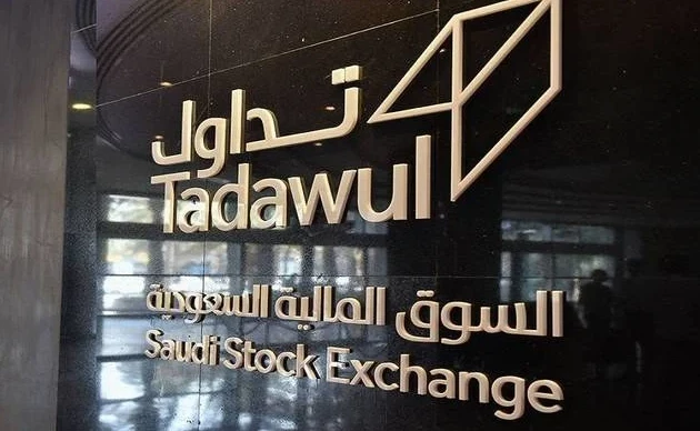 TASI opened 0.36 percent higher to 12,007 (Getty)