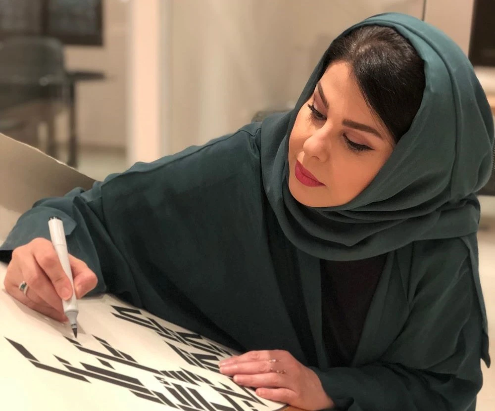 Lulwah Al-Hammoud said that she opted for triangles in her design because the shape was common in traditional Saudi architecture. (AN Photo)
