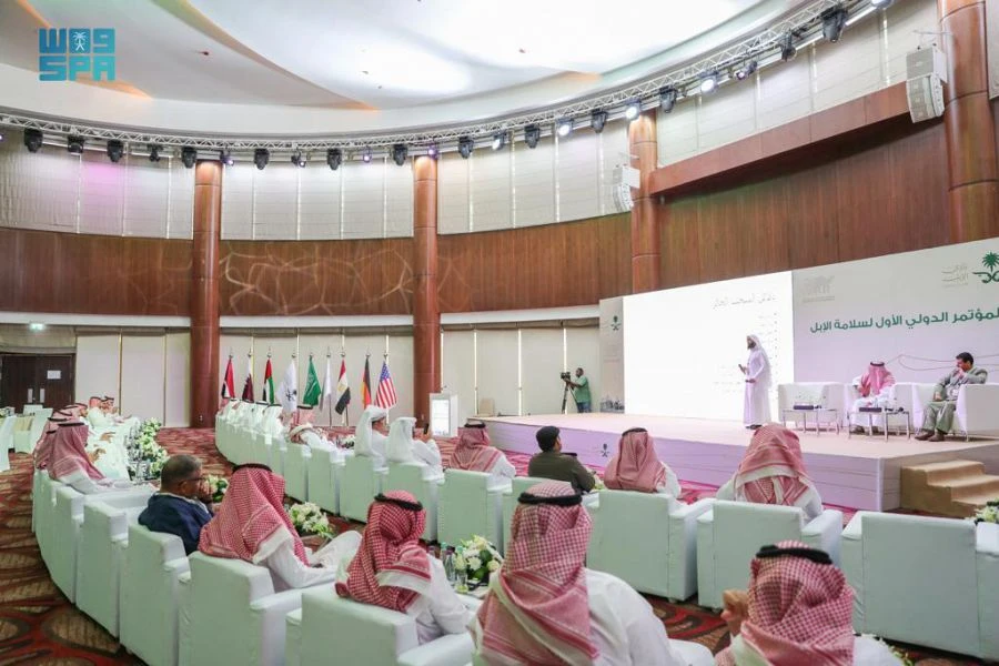 The first international conference on camel safety held in Riyadh. (Saudi Press Agency)