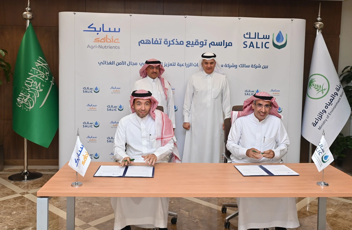 The potential deal sets out a framework to address growing environmental challenges and ensure food security through joint investments. (Supplied)