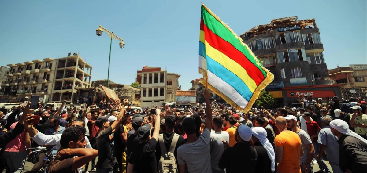 Sporadic rallies have taken place over deteriorating economic conditions in the Druze-majority province. (Twitter:@suwayda24)