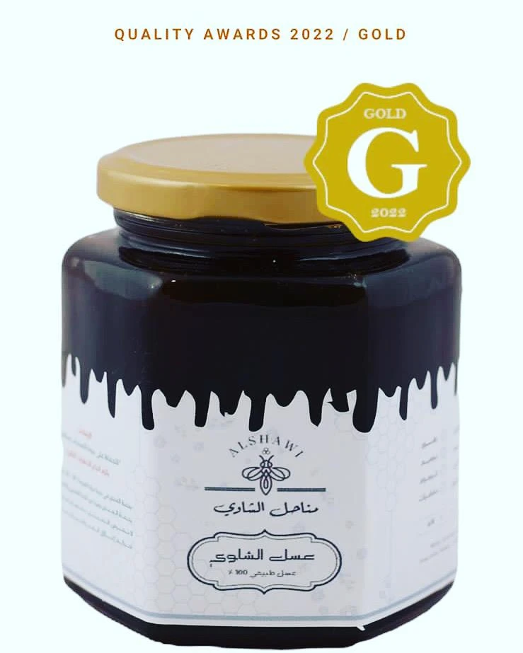 Saudi female beekeeper wins gold medal in prestigious global honey competition