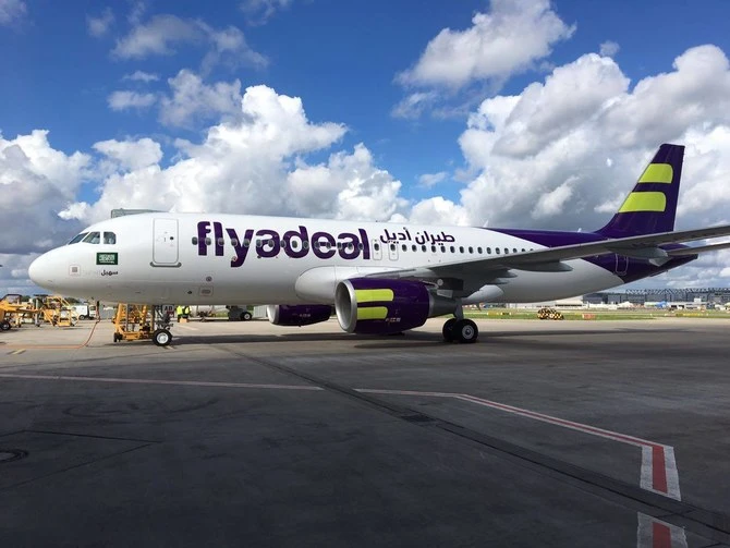 Saudi low cost carrier flyadeal inks integration deal with Seera Group