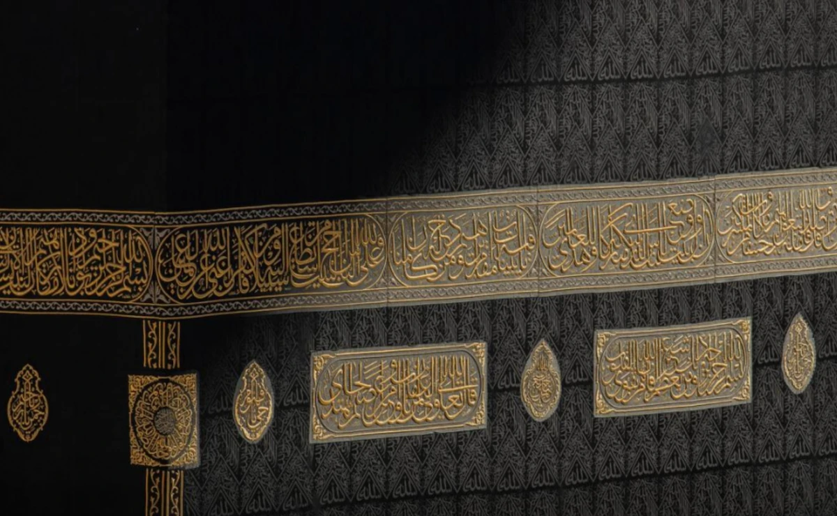 The cost of making a new 850-kilogram Kiswa is estimated to cost SR25 million, or over $6.5 million making it the world’s most expensive covering. (@ReasahAlharmain)