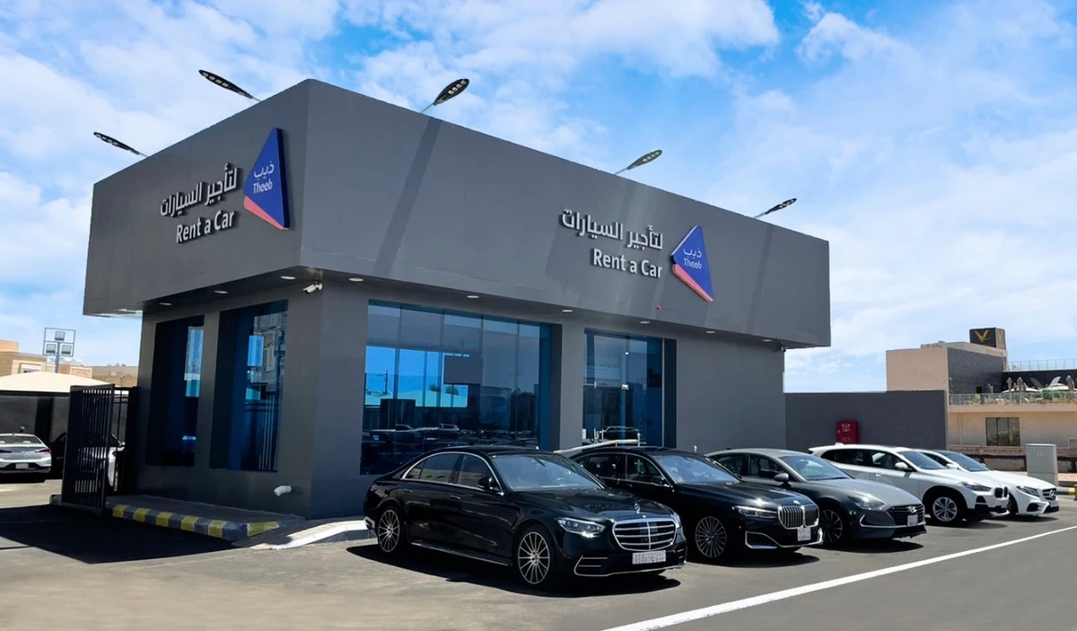 Theeb Rent A Car launches second branch as part of Saudi expansion