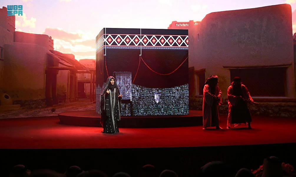 Ithra exhibition on Prophet Muhammad’s migration to Madinah opens