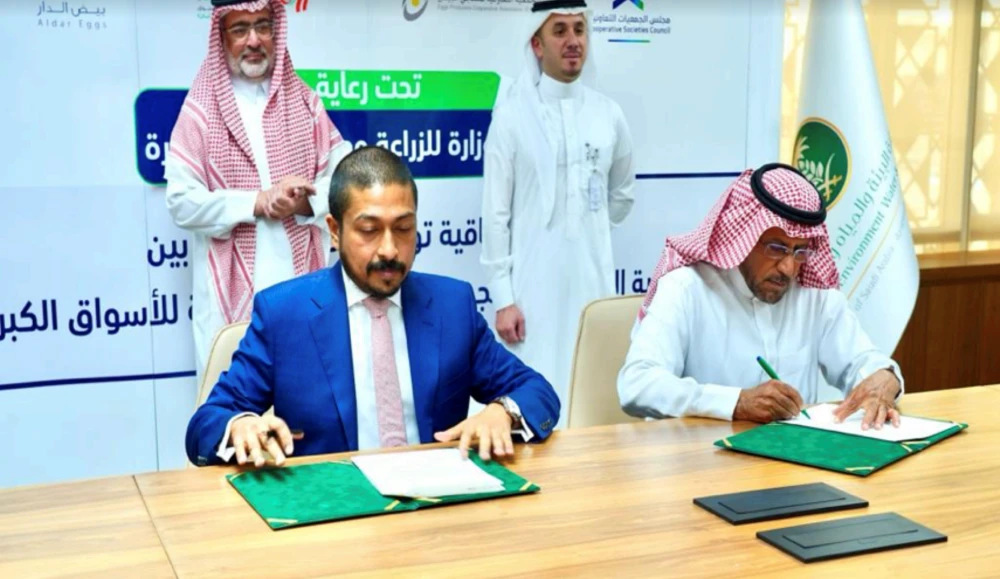 LuLu Group has signed a memorandum of understanding with the Saudi Egg Producers’ Association.