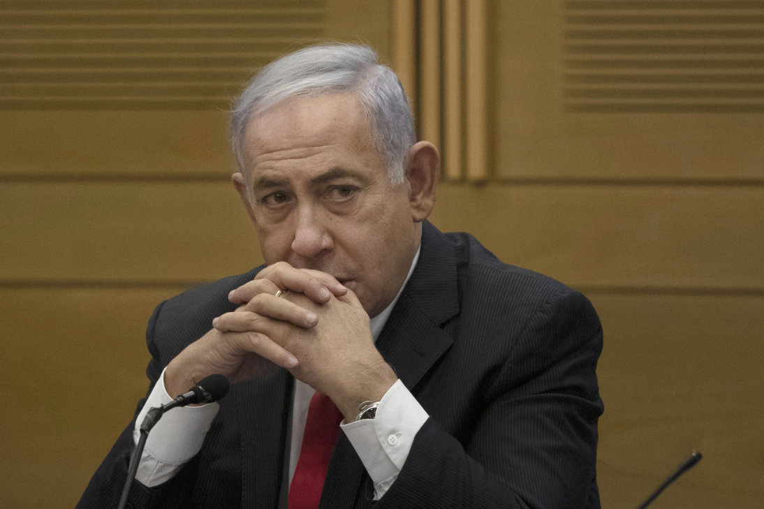 Former Israeli Prime Minister Benjamin Netanyahu. (AP/File)