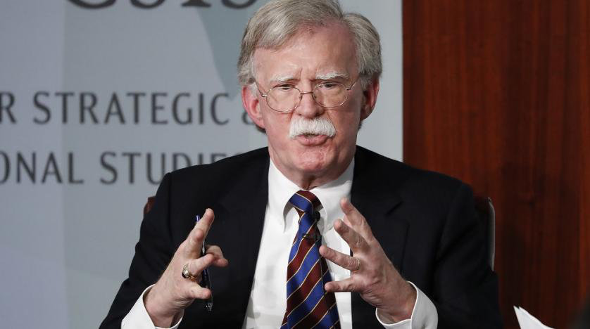 John Bolton. (AP/File)