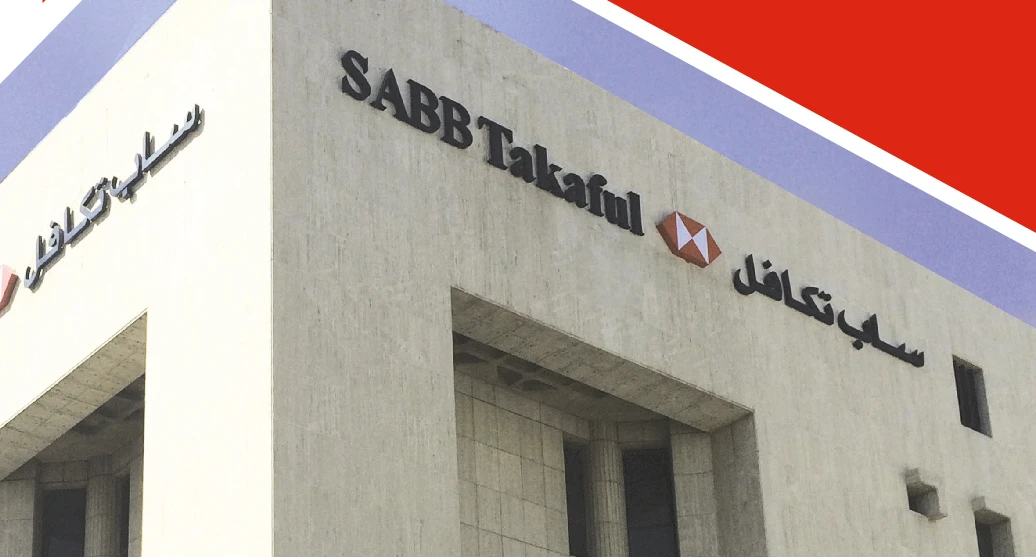 Saudi Central Bank approves SABB Takaful’s merger with Walaa Insurance