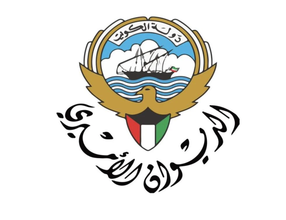 Kuwait reappoints oil, finance ministers in new cabinet — state media