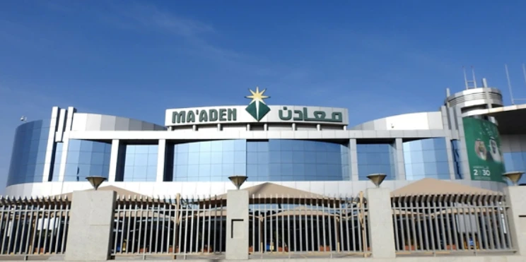 Saudi mining firm Ma’aden starts commercial operation of Ammonia 3 plant