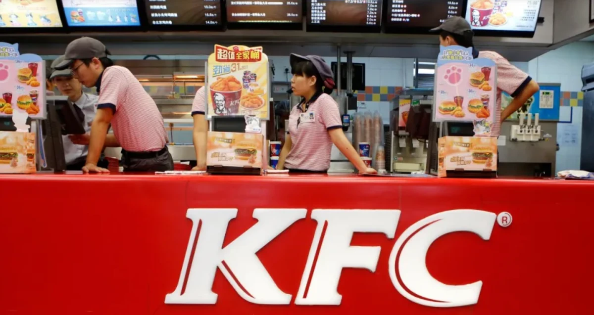 Finger licking feet? Inflation prompts KFC China to add chicken feet to its menu