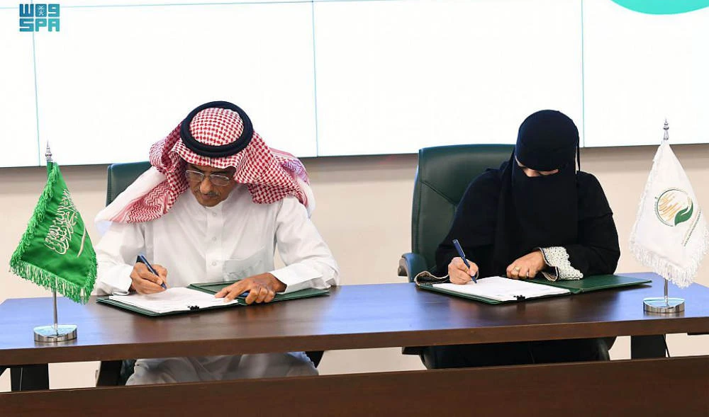 The aim of the project is to ensure access to basic and secondary education for Yemeni students. (SPA)