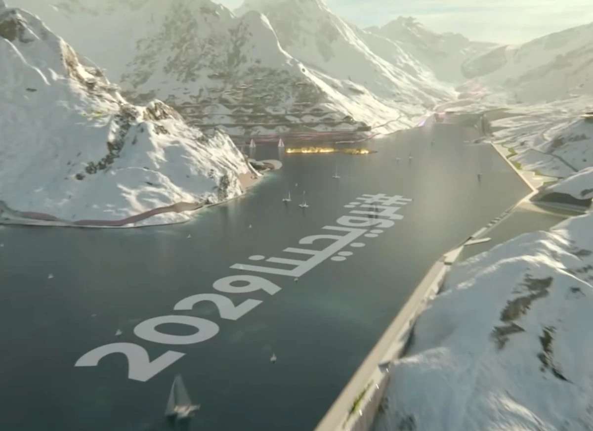 Saudi Arabia submits official bid to host 2029 Asian Winter Games in NEOM’s Trojena